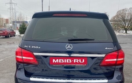 Mercedes-Benz GLS, 2017 год, 4 175 000 рублей, 5 фотография