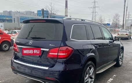 Mercedes-Benz GLS, 2017 год, 4 175 000 рублей, 4 фотография