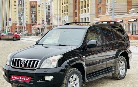 Toyota Land Cruiser Prado 120 рестайлинг, 2006 год, 2 400 000 рублей, 4 фотография