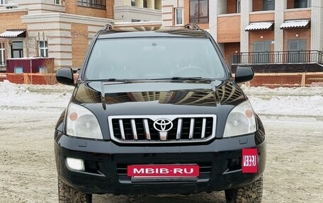 Toyota Land Cruiser Prado 120 рестайлинг, 2006 год, 2 400 000 рублей, 3 фотография