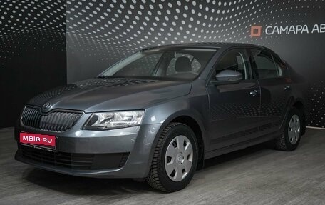 Skoda Octavia, 2014 год, 1 244 000 рублей, 1 фотография