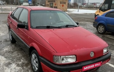 Volkswagen Passat B3, 1992 год, 160 000 рублей, 1 фотография