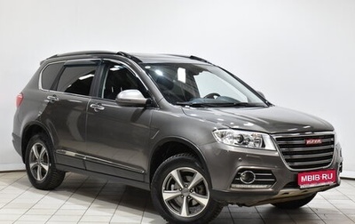 Haval H6, 2019 год, 1 479 000 рублей, 1 фотография