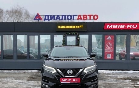 Nissan Qashqai, 2021 год, 2 599 000 рублей, 1 фотография