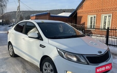 KIA Rio III рестайлинг, 2012 год, 855 000 рублей, 1 фотография