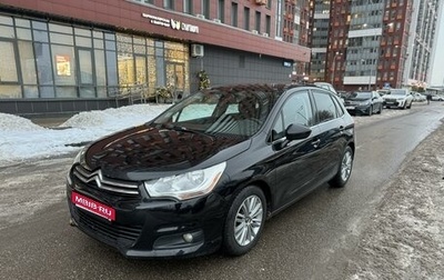 Citroen C4 II рестайлинг, 2012 год, 630 000 рублей, 1 фотография