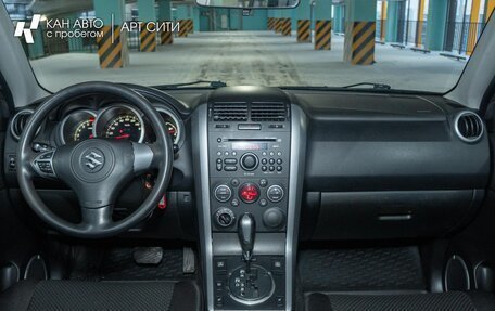 Suzuki Grand Vitara, 2011 год, 1 230 000 рублей, 7 фотография