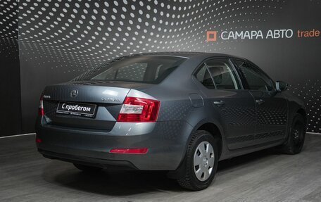 Skoda Octavia, 2014 год, 1 244 000 рублей, 2 фотография