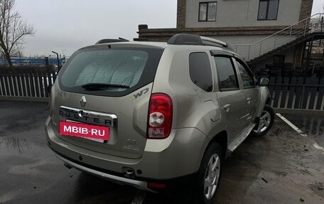 Renault Duster I рестайлинг, 2013 год, 1 099 900 рублей, 7 фотография