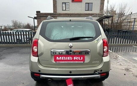 Renault Duster I рестайлинг, 2013 год, 1 099 900 рублей, 5 фотография