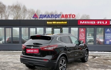 Nissan Qashqai, 2021 год, 2 599 000 рублей, 4 фотография