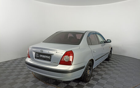 Hyundai Elantra III, 2008 год, 449 000 рублей, 9 фотография