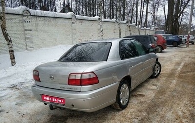 Opel Omega B, 2001 год, 250 000 рублей, 1 фотография