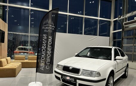 Skoda Octavia IV, 2007 год, 370 000 рублей, 1 фотография