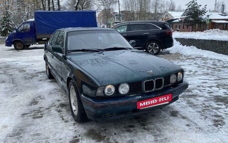 BMW 5 серия, 1992 год, 230 000 рублей, 2 фотография