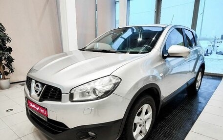 Nissan Qashqai, 2012 год, 900 000 рублей, 1 фотография