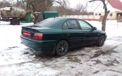 Honda Accord VII рестайлинг, 2001 год, 420 000 рублей, 1 фотография