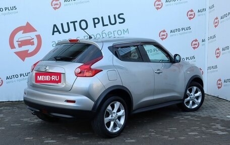 Nissan Juke II, 2012 год, 1 399 000 рублей, 4 фотография