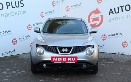 Nissan Juke II, 2012 год, 1 399 000 рублей, 7 фотография