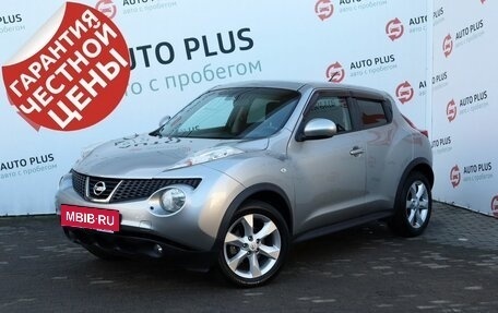 Nissan Juke II, 2012 год, 1 399 000 рублей, 2 фотография