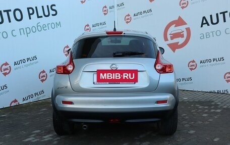 Nissan Juke II, 2012 год, 1 399 000 рублей, 8 фотография