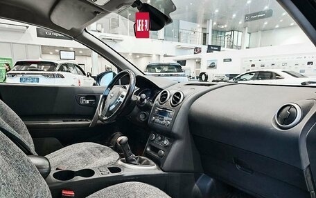 Nissan Qashqai, 2012 год, 900 000 рублей, 13 фотография