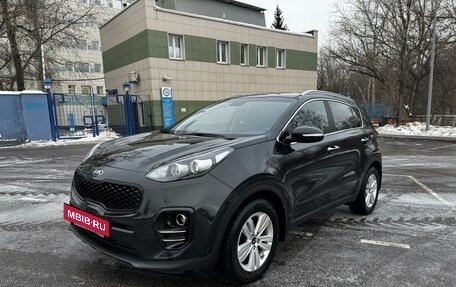 KIA Sportage IV рестайлинг, 2016 год, 1 950 000 рублей, 5 фотография