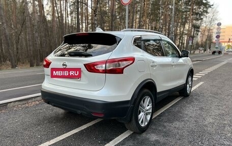 Nissan Qashqai, 2018 год, 1 900 000 рублей, 4 фотография