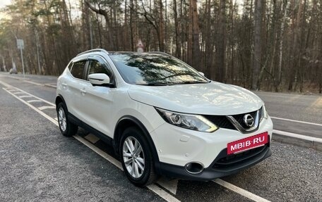 Nissan Qashqai, 2018 год, 1 900 000 рублей, 2 фотография