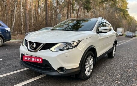 Nissan Qashqai, 2018 год, 1 900 000 рублей, 6 фотография