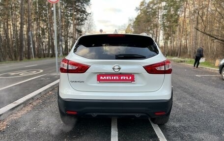 Nissan Qashqai, 2018 год, 1 900 000 рублей, 5 фотография