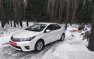 Toyota Corolla, 2013 год, 1 400 000 рублей, 1 фотография