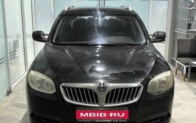 Brilliance V5 I рестайлинг, 2014 год, 800 000 рублей, 1 фотография