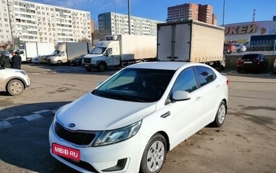 KIA Rio III рестайлинг, 2014 год, 1 135 000 рублей, 1 фотография