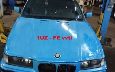 BMW 3 серия, 1994 год, 850 000 рублей, 1 фотография