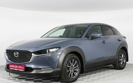 Mazda CX-30 I, 2021 год, 2 300 000 рублей, 1 фотография