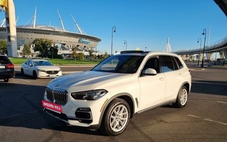 BMW X5, 2021 год, 6 500 000 рублей, 5 фотография