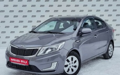 KIA Rio III рестайлинг, 2013 год, 830 000 рублей, 1 фотография