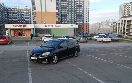 Toyota Corolla, 2012 год, 1 113 000 рублей, 4 фотография