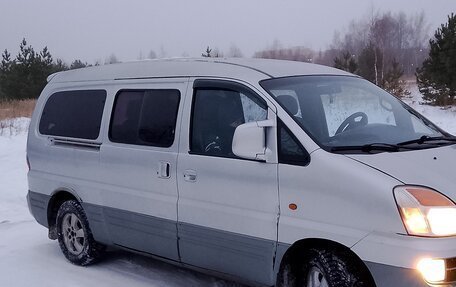 Hyundai H-1 II рестайлинг, 2004 год, 645 000 рублей, 8 фотография