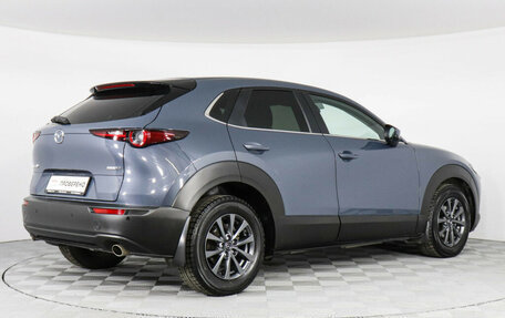 Mazda CX-30 I, 2021 год, 2 300 000 рублей, 5 фотография