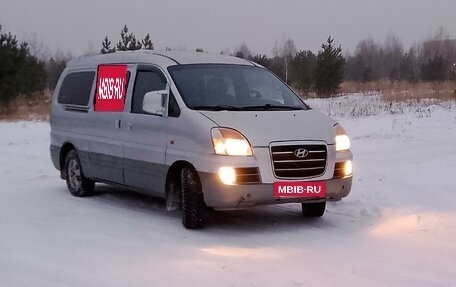 Hyundai H-1 II рестайлинг, 2004 год, 645 000 рублей, 2 фотография