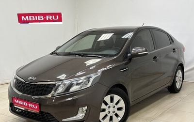 KIA Rio III рестайлинг, 2014 год, 972 000 рублей, 1 фотография