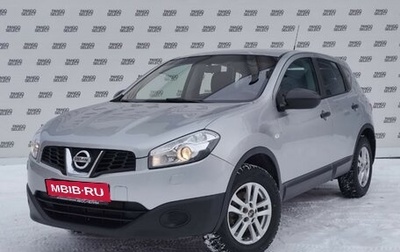 Nissan Qashqai, 2013 год, 1 100 000 рублей, 1 фотография