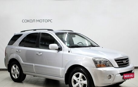 KIA Sorento IV, 2008 год, 1 049 000 рублей, 1 фотография