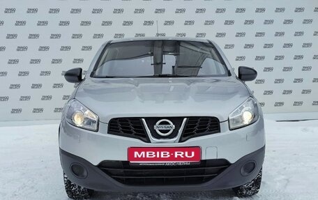 Nissan Qashqai, 2013 год, 1 100 000 рублей, 9 фотография