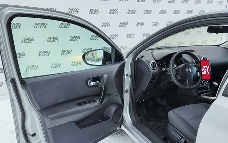 Nissan Qashqai, 2013 год, 1 100 000 рублей, 22 фотография