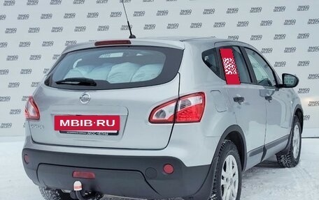 Nissan Qashqai, 2013 год, 1 100 000 рублей, 7 фотография