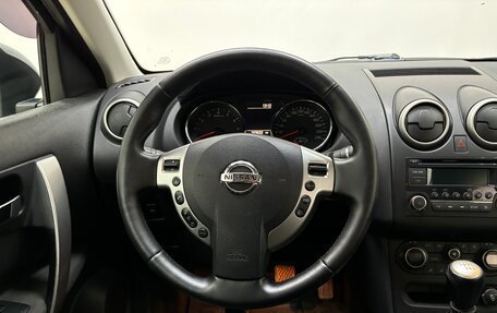 Nissan Qashqai, 2012 год, 1 350 000 рублей, 11 фотография