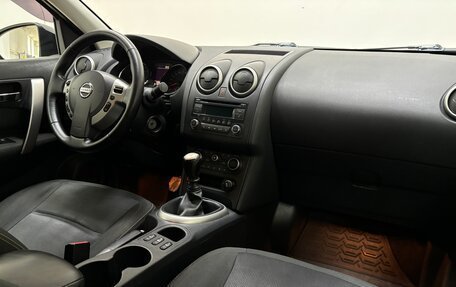 Nissan Qashqai, 2012 год, 1 350 000 рублей, 12 фотография